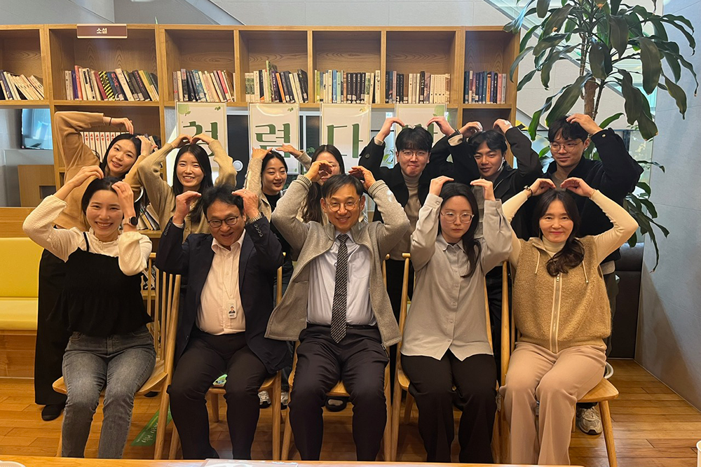 2025년 제3회 청렴루키 청렴수다회(11월)